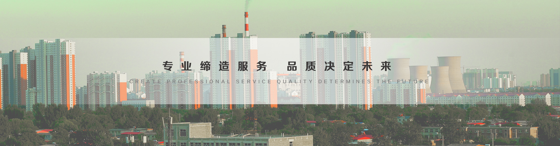 韶山3